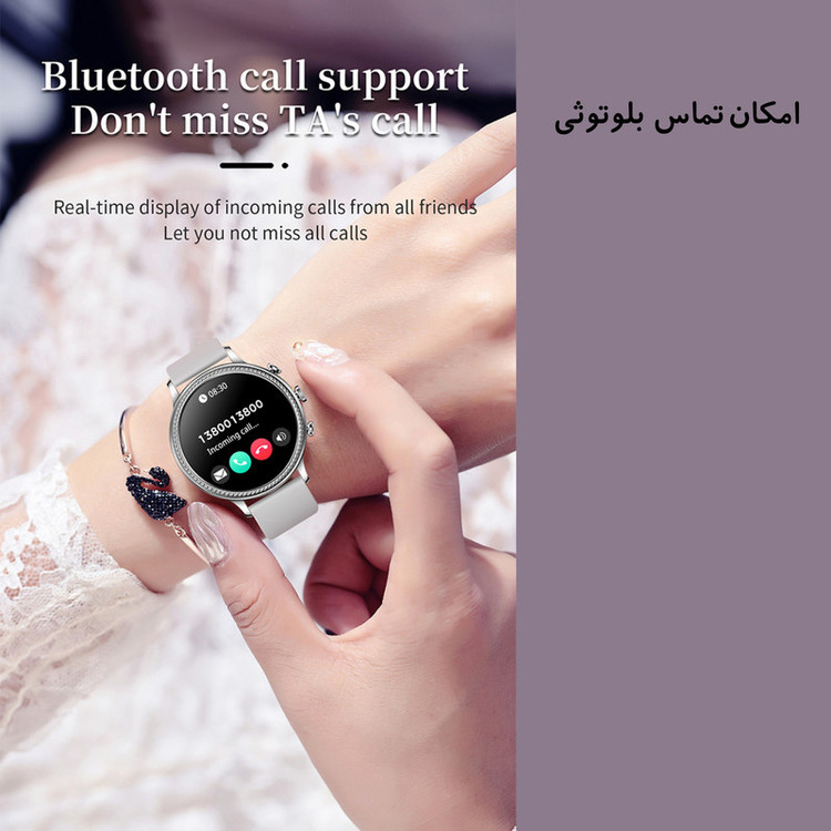ساعت هوشمند مدل V60 LUXURY WOMAN