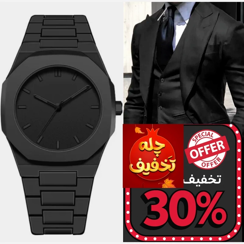 ساعت فول بلک مستر کوالیتی بدون عدد  فوق سبک